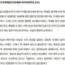 2025년 동아일보 신춘문예 시 당선작 이미지