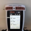 증가로 | 야간 근무 건강 관리, 호르몬·정신과 약 부작용 체중 증가｜헬스 솔직 후기