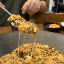 구이천왕 본점 이미지