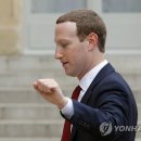 메타쿡