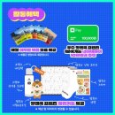 프렌즈쿡 이미지