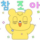 뉴턴전자담배 부경대경성대점