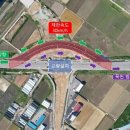 남부대로 이미지