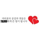 감자뭉케이스시흥 이미지
