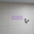 문외LH센트럴타운 이미지