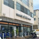 [제주] 노조미 일본식 우동 전문점 제주공항 근처 연동 도민 맛집