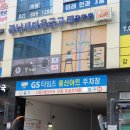 광남새마을금고장학회북카페