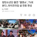 엘렌라이프 이미지