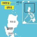 (주)이바다 이미지