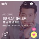 라빛 이미지