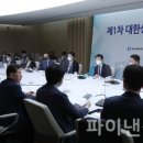 한국기술경영평가연구원 이미지