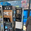 민영활어공장 이미지