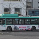 수원역환승센터 이미지