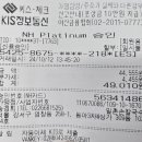 밀촌손칼국수 이미지