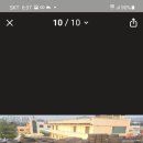 신풍타이어 이미지