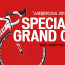 바이크원 이미지