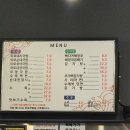 밀양돼지국밥뼈다귀해장국 이미지