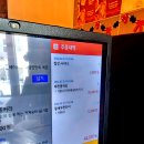 금오산로22길-4 | 구미 맛집, 푸차이로오 메뉴, 가격, 후기, 풍자 또간집