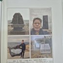 대한민국 최남단 "마라도" 이미지