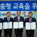 (주)영우식품 이미지