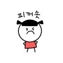 카페달다 - 천안시 서북구 불당25로 208 | 카페달다