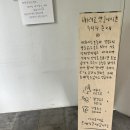 상무지구 신상카페 존제의존재 아쉬웠던 솔직후기