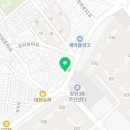 부동산이즈레디언트대주공인중개사사무소 네이버블로그