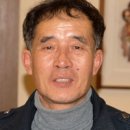 한울타리주 부천타임즈
