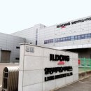 일동바이오사이언스(주) 이미지