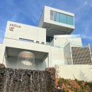 힐론 - 여수시 거북선공원2길 8-4 | 힐론