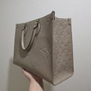 온·고 | 루이비통 온더고MM 2년 사용 후기 및 이너백 후기