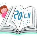 뽑기사랑 이미지