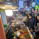 서남젓갈 이미지