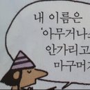 산책길(반려동물 미용실) 이미지