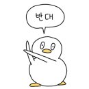 라운드베이커리