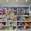 은혜약국 이미지