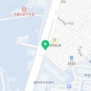 용동주유소 이미지