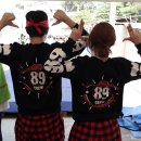 햇님산업 이미지