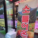 중앙공원로40번길 이미지