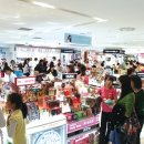 신흥화장품 이미지