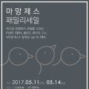 씨엔코 이미지