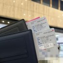 1085 | OZ1085 김포 하네다 기내식 탑승후기