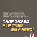 달래동물의료센터 이미지