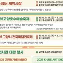 야간)꽃과 원예 이미지