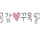 황리단길 생활문화센터 다목적홀 이미지