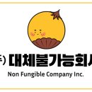 혁신2로L 이미지