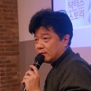 삼대국민의원 이미지