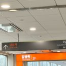 씨유 상아점 | 2025년 12월