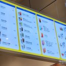 와플대학광주봉선캠퍼스