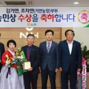 새농민농장 이미지